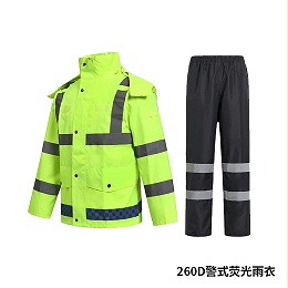 300D警示荧光雨衣