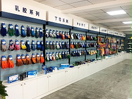 防护用品展厅