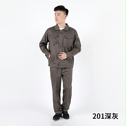 201纯棉工作服